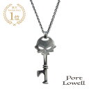 Port Lowell ポート ローウェル 【 RJD Skull Key Necklace 】 正規品 スカルキーネックレス ジョニーデップ シルバー ペンダント 人気 ブランド おしゃれ プレゼント メンズ レディース ユニセックス タトゥー 銀 925 【 送料無料 】