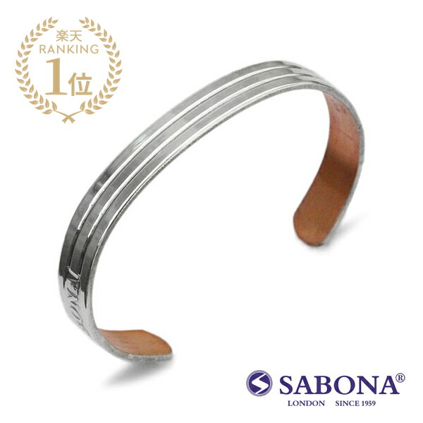 SABONA LONDON ܥ ɥ  Classic Silver Cuff Bracelet 9mm / åå С ե֥쥹å [  ] Х󥰥  ǥ ˥å ͵ ֥  åԥ ǰ ե ץ쥼 £ʪ 