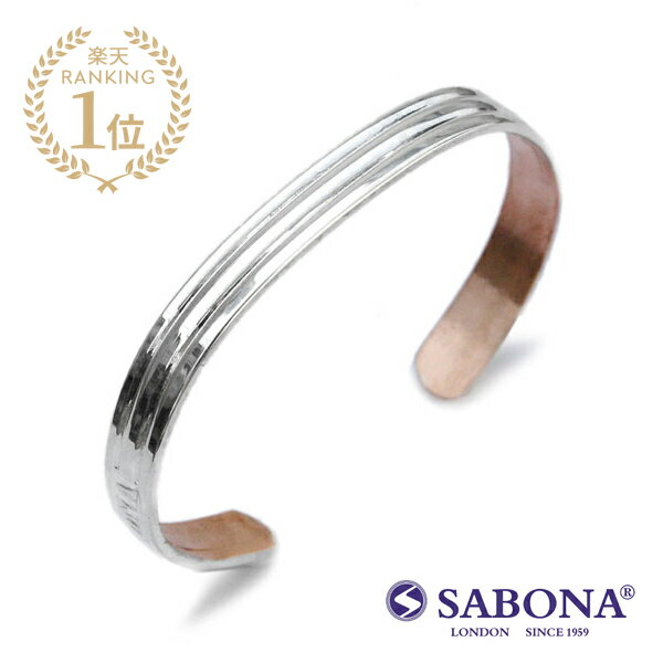 SABONA LONDON サボナ ロンドン 【 Classic Silver Cuff Bracelet 7mm / クラッシック シルバー カフ ブレスレット …