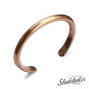 STUDEBAKER METALS スチュードベーカーメタル 【 Heavyweight Champion Cuff ( Copper ) ヘビーウェイト チャンピオン カフ カッパー 】[ 正規品 ] バングル ブレスレット マット ゴールド ブラウン ユニセックス 銅 メンズ レディース 【 送料無料 】