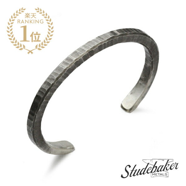 楽天アクセサリー its 12 midnightSTUDEBAKER METALS スチュードベーカーメタル 【 Braddock Cuff （ Sterling Silver ） ブラドック カフ スターリングシルバー 】[ 正規品 ] バングル ブレスレット アンティーク マット ユニセックス 叩き 銀 925 メンズ レディース 【 送料無料 】