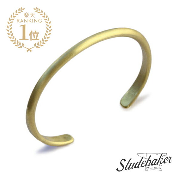 【STUDEBAKER METALS / スチュードベーカーメタル 正規店】【最短即日発送】【後払い・返品OK】【コンビニ受取対応商品】