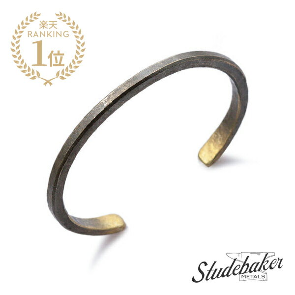 STUDEBAKER METALS スチュードベーカーメタル  バングル ブレスレット アンティークゴールド ユニセックス シンプル カジュアル 真鍮 金 ピッツバーグ メンズ レディース 