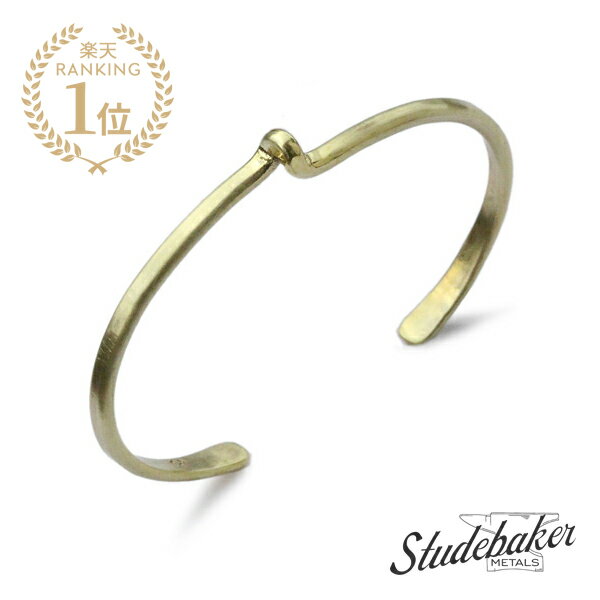 楽天アクセサリー its 12 midnightSTUDEBAKER METALS スチュードベーカーメタル 【 New Avanti Cuff Brass ニュー アヴァンティ カフ ブラス 】[ 正規品 ] バングル ブレスレット マット つや消し 真鍮 メンズ レディース 人気 ブランド おしゃれ ラッピング 【 送料無料 】