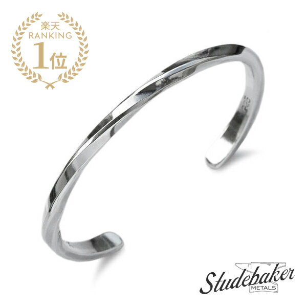 STUDEBAKER METALS スチュードベーカーメタル 【 STUDEBAKER CUFF ( STERLING SILVER POLISHD ) スチュードベーカー カフ スターリングシルバー ポリッシュド 】[ 正規品 ] バングル ブレスレット フリーサイズ 人気 ブランド おしゃれ 【 送料無料 】