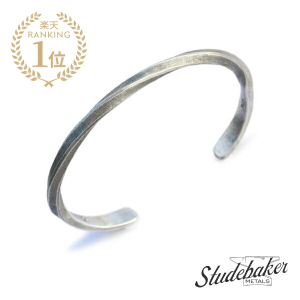 STUDEBAKER METALS スチュードベーカーメタル  スターリングシルバー バングル カフブレスレット マットシルバー 銀 925 ペア プレゼント ユニセックス メンズ レディース 