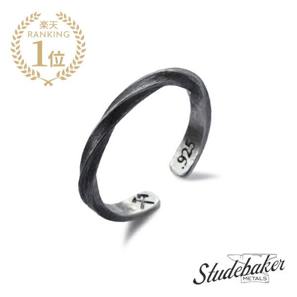 STUDEBAKER METALS スチュードベーカーメタル 【 Sterling Silver Cuff Rings ( Twist ) スターリング シルバー カフ リングス ツイスト 】 正規品 指輪 アンティーク マット ユニセックス シンプル カジュアル 銀 925 ピッツバーグ メンズ レディース