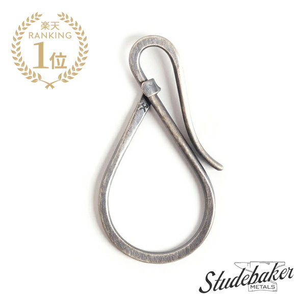 STUDEBAKER METALS スチュードベーカーメタル 【 WORKSHOP KEY HOLDER ( Sterling Silver ) ワークショップ キーホルダー シルバー 】[ 正規品 ] キーチェーン プレゼント ギフト 鍵 銀 人気 ユニセックス メンズ レディース ブランド 【 送料無料 】