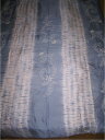 【千鶴の真綿ふとん】 羽二重絞り真綿布団（鴨川・ブルー）2．0kg