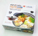 味楽 IH対応卓上二味鍋28cm(ガラス蓋付き)リビング