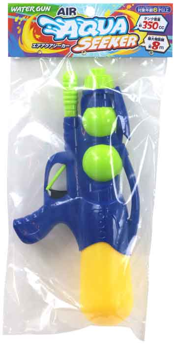 いっつここのウォーターガン エアアクアシーカー 17400｜アングル3