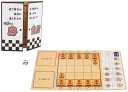 5五将棋＆サイコロ将棋（まとめ買い12個単位）