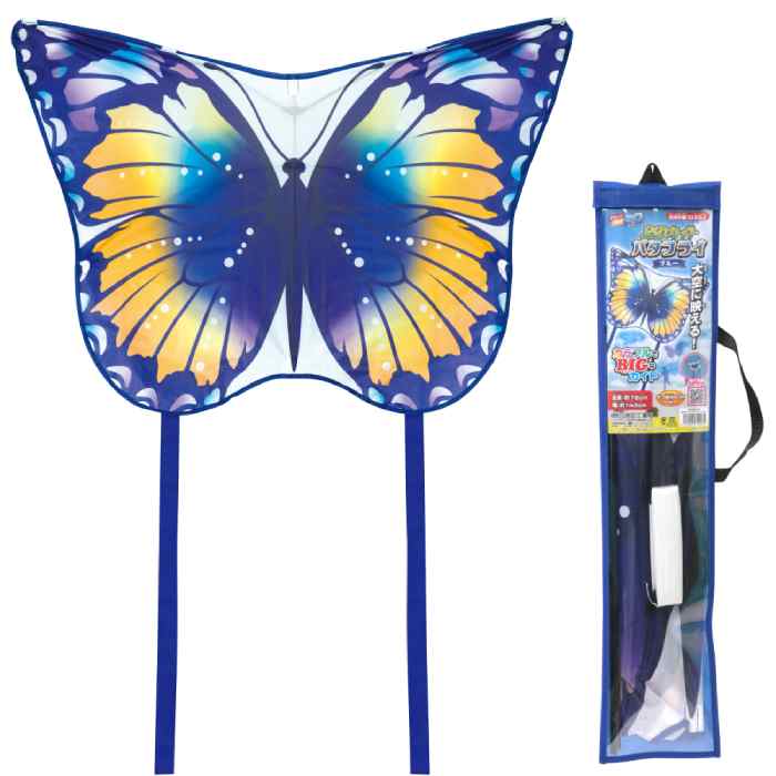 2Dカイト バタフライ ブルー 350560