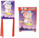 角凧ZOO くま