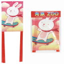 角凧ZOO うさぎ