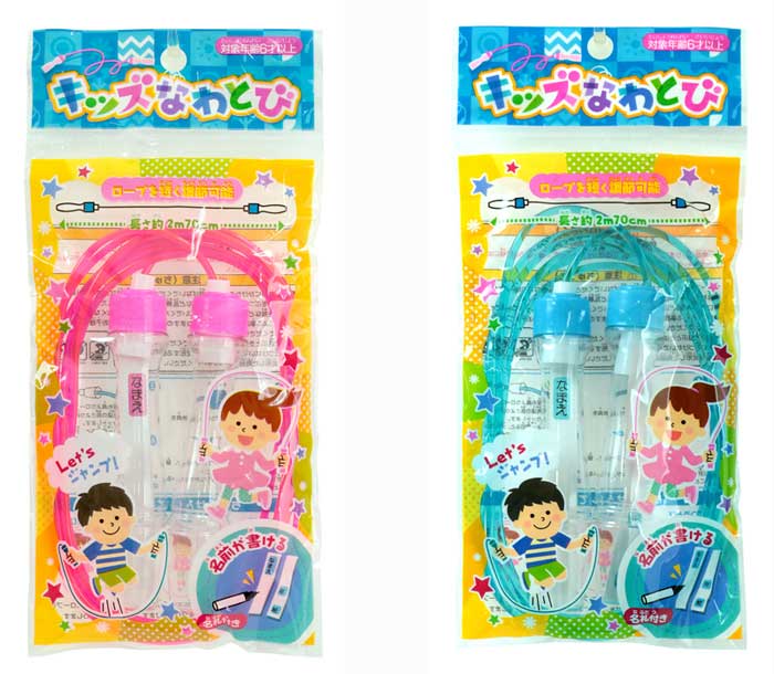 ���å��ʤ�Ȥӡ�̾���աˡʿ������Բġ�