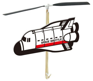 GO!GO!スペースシャトル(まとめ買い12個単位)