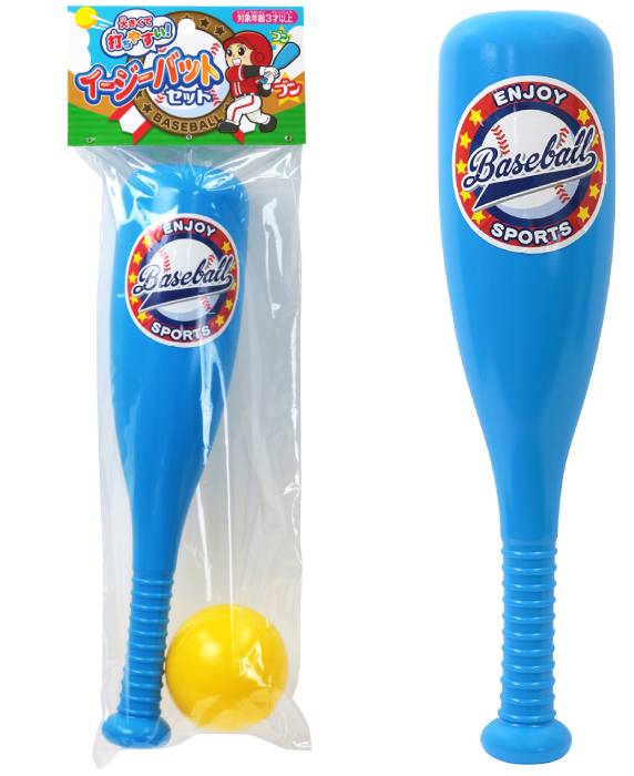 イージーバットセット 56540