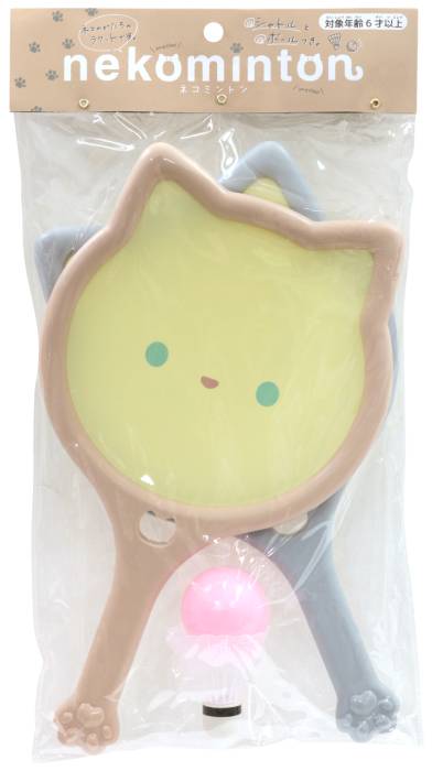 ネコミントン 56550