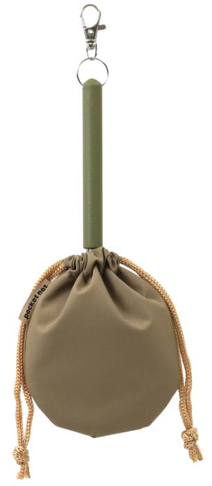 �ݥ��åȥͥå� 7790