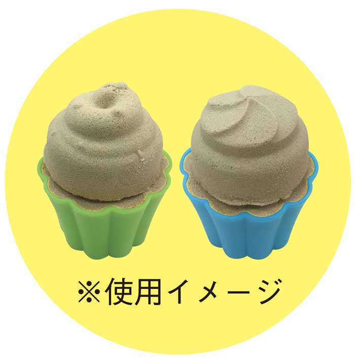 お砂場カップケーキセット (まとめ買い6個単位）