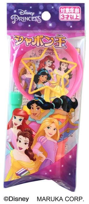 ����ܥ�̡��ǥ����ˡ��ץ�󥻥� 14670