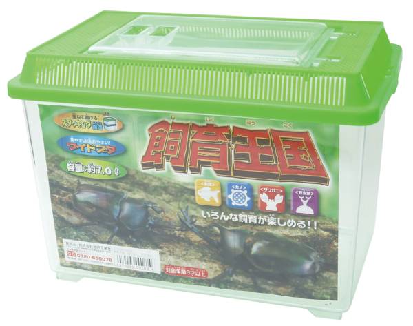 �������PK-�� �磻�ɥ֥��ʿ������Բġ� 1630�ʤޤȤ��㤤18��ñ�̡�