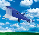3Dカイト イルカ「たこ 凧 凧あげ 凧揚げ 正月」350210