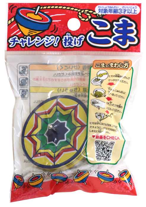 �����󥸡��ꤲ���� �Ҥ��դ��ʿ����������Բġˡ����� �֥ꥭ �´���46550