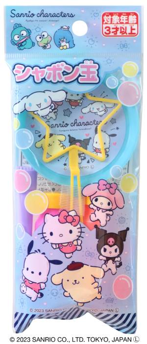 ����ܥ�̡�����ꥪ����饯������ 7308500