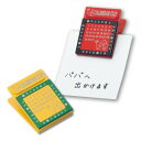 数量限定 特価品 カレンダークリップ(マグネット付き万年カレンダー)