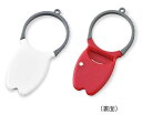 3WAYオープナー DH048