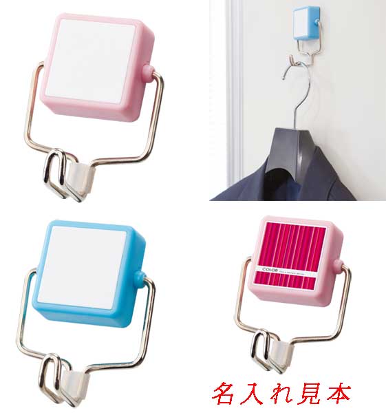 パワーマグネットフック FC029