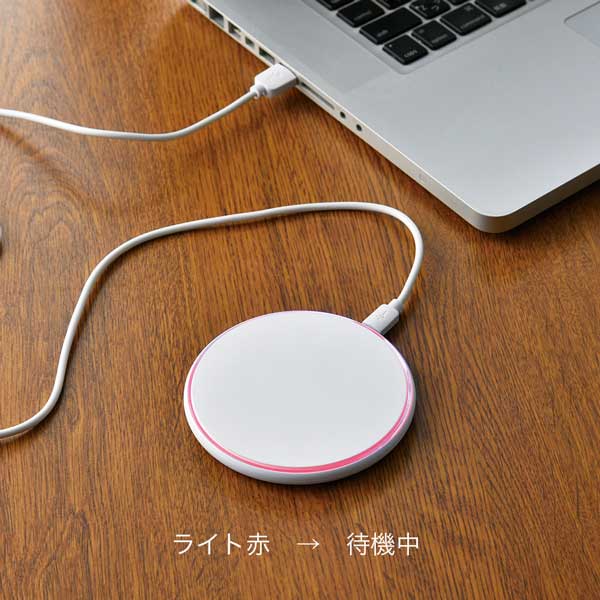 Newワイヤレス充電器 MA052