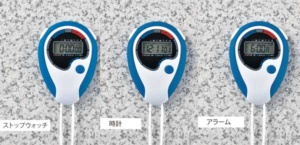 (在庫限り)ストップウォッチ BA336の紹介画像3