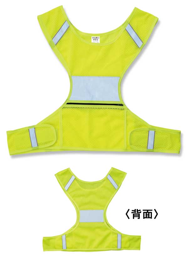 （在庫限り）ナイトランベスト BA331