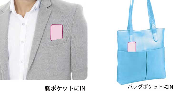 カード型 除菌スプレー65 HB066の紹介画像3