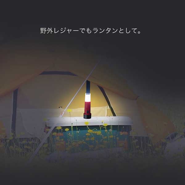 いっつここの2WAYライト　BA393｜アングル3