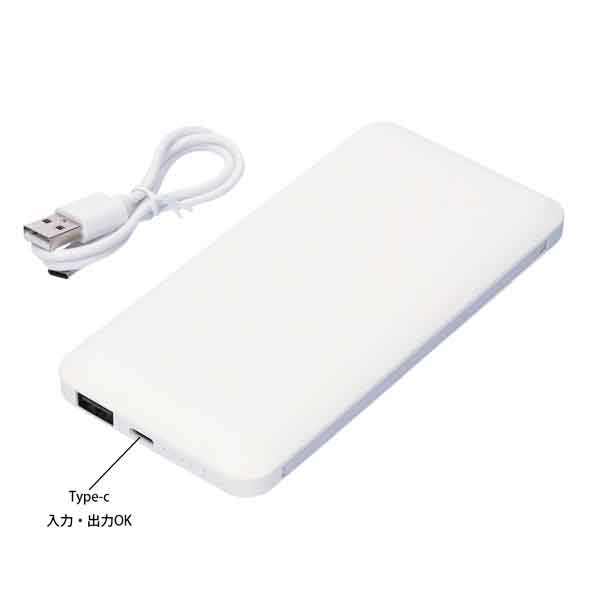 Newモバイルバッテリー10000 MA076