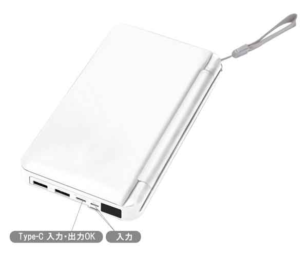 ソーラーパネルバッテリー10000　MA091
