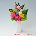 【送料無料】 プリザーブドフラワー製 お仏壇向飾り花 E9102-74
