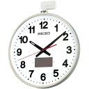 【SEIKO】セイコー オフィスタイプ電波時計(屋外・防雨型) SF211S