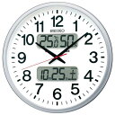 【SEIKO】セイコー スタンダード電波掛時計(温湿度計・カレンダー付) KX237S