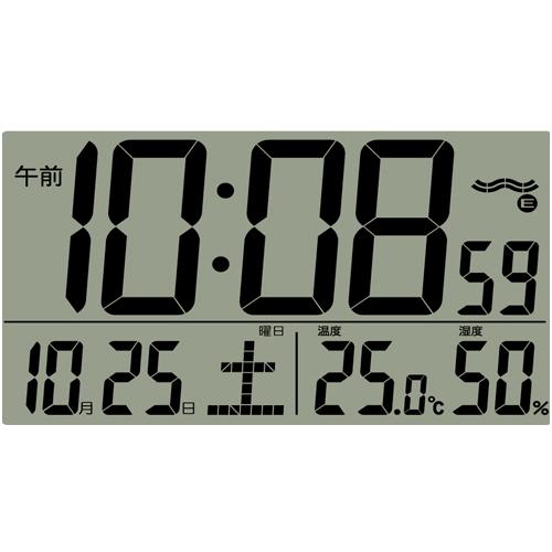【SEIKO】セイコー デジタル電波時計(ハイブリッドソーラー) SQ751W