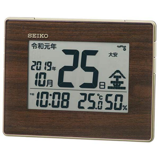 【SEIKO】セイコー カレンダー付 デジタル電波時計 SQ442B 【SEIKO】セイコー カレンダー付 デジタル電波時計 SQ442B