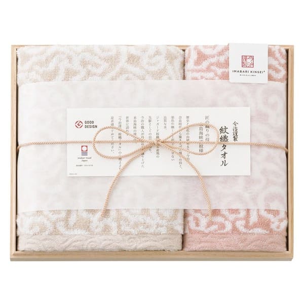 乐天商城 - 今治謹製 紋織タオル フェイス1P・ウォッシュタオル1P ピンク IM7715PI