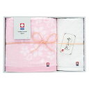 今治 雪月花(さくら) バス1P・ウォッシュタオル1P SG88250