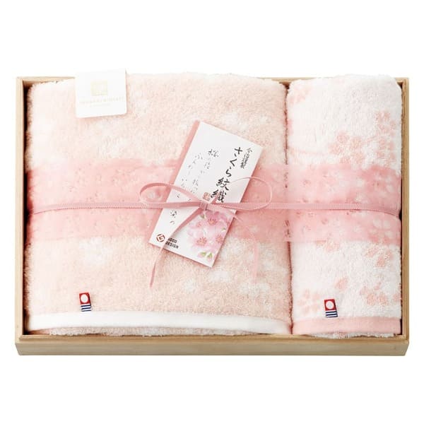 Rakuten - 今治謹製 さくら紋織 木箱入り桜染めバス1P・フェイスタオル1P SM2250