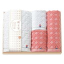 祝七宝 タオルセット(国産木箱入)YAK-50