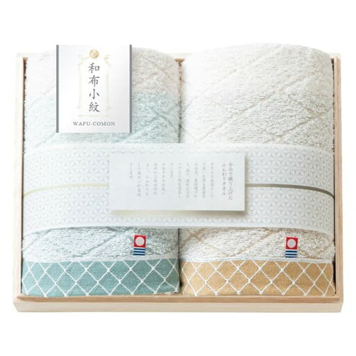 和布小紋【modern】 フェイスタオル2P(国産木箱入)KWFK-020K 和布小紋【modern】 フェイスタオル2P(国産木箱入)KWFK-020K